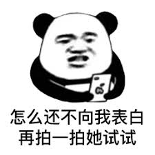 agen casino igkbet deposit termurah Shi Zhijian berkata dengan kata-kata yang paling lembut: Beritahu tongkat itu